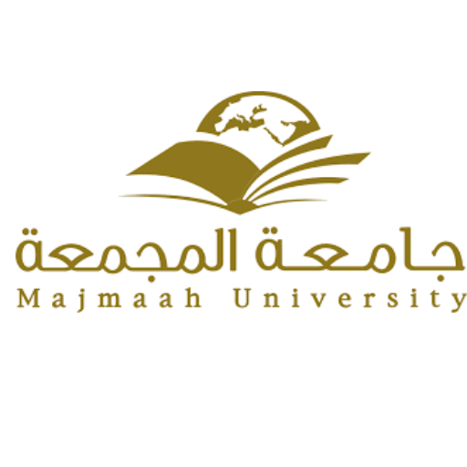 جامعة المجمعة (حكومية)