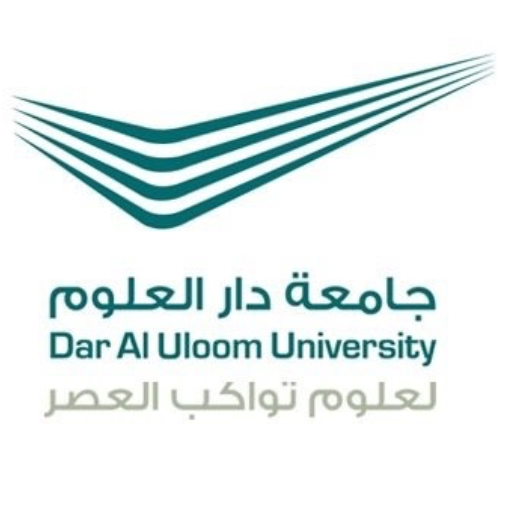 جامعة دار العلوم (خاصة)