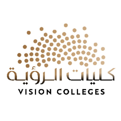 كليات الرؤية (خاصة)