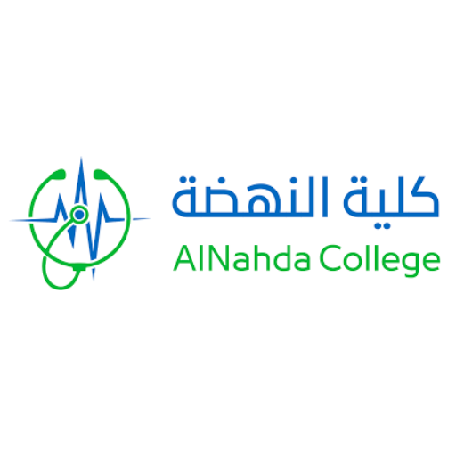 كلية النهضة (خاصة)
